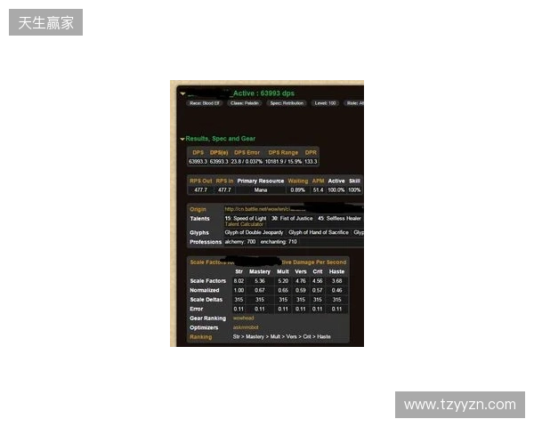 声速同行载誉归！Hello语音斩获2025天美极速之夜年度优秀合作伙伴