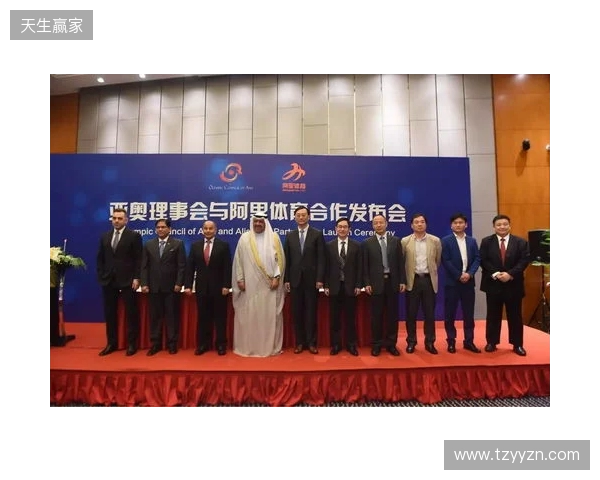 亚奥理事会开启“三极驱动”发展新路径