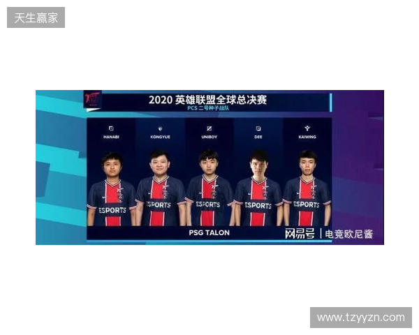 KOOK语音与北京DRG、杭州LGD达成深度合作,加码电竞生态布局